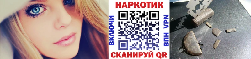 Сколько стоит Якутск Конопля Альфа ПВП ГАШ Меф мяу мяу COCAIN