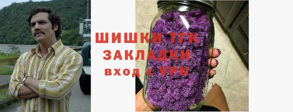 jwh Абдулино