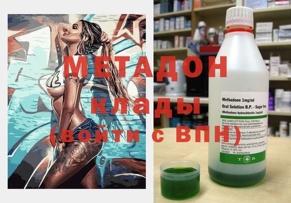 jwh Абдулино