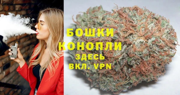 jwh Абдулино