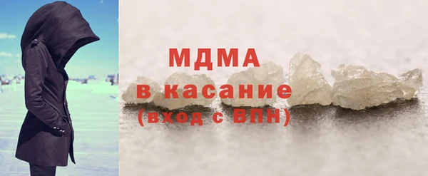 мефедрон мука Алексин