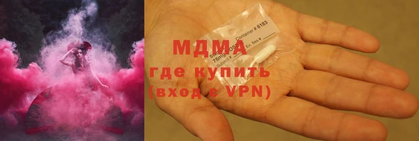 jwh Абдулино