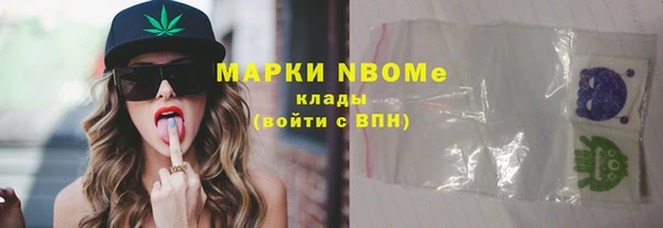 Альфа ПВП Алзамай