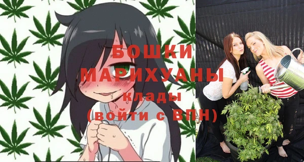 гашишное масло Абаза