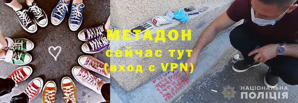 гашишное масло Абаза