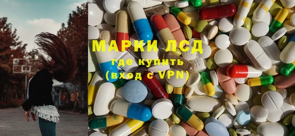 Альфа ПВП Алзамай