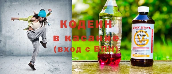 Альфа ПВП Алзамай