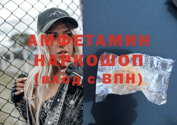 герыч Алексеевка