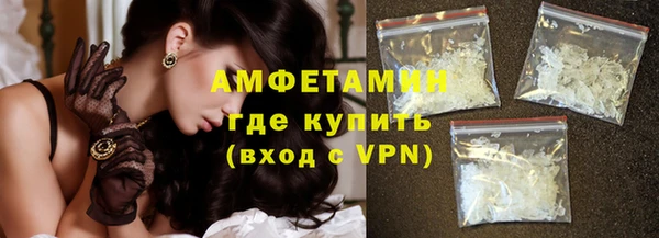 jwh Абдулино