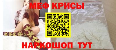 дживик Новодвинск