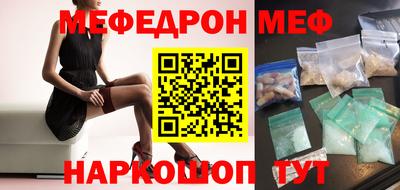 дживик Новодвинск
