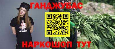 дживик Новодвинск