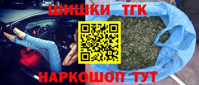 ПСИЛОЦИБИНОВЫЕ ГРИБЫ Новокубанск