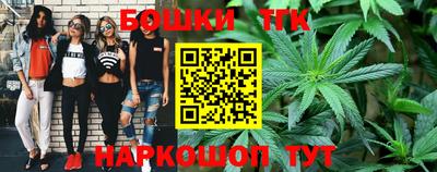 дживик Новодвинск
