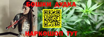 кокаин Нягань