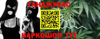 дживик Новодвинск