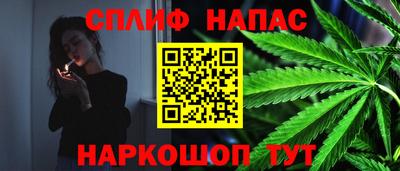 дживик Новодвинск