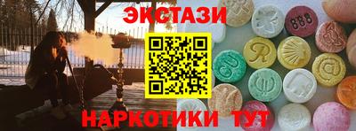 дживик Новодвинск