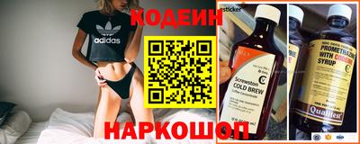дживик Новодвинск
