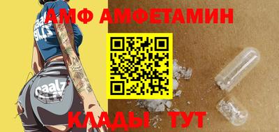 дживик Новодвинск