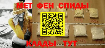 ПСИЛОЦИБИНОВЫЕ ГРИБЫ Новокубанск