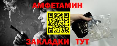 дживик Обь