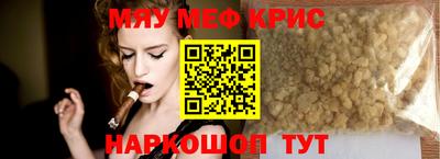 дживик Новодвинск