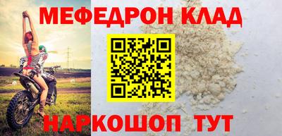 дживик Новодвинск