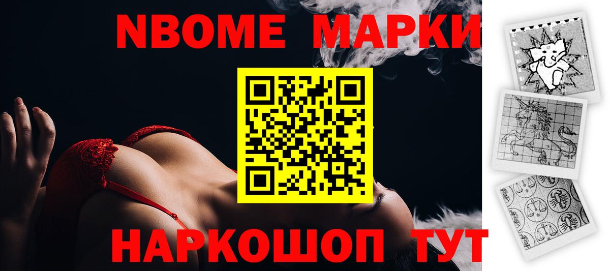 Лсд 25 экстази кислота  LSD-25 экстази кислота  Якутск  Вход с VPN 