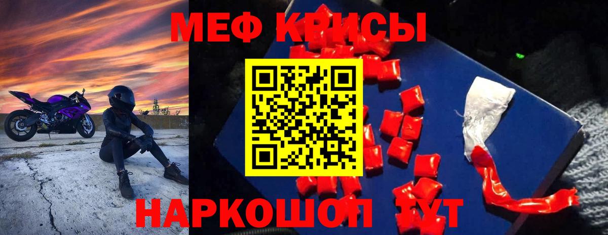 Марихуана Якутск